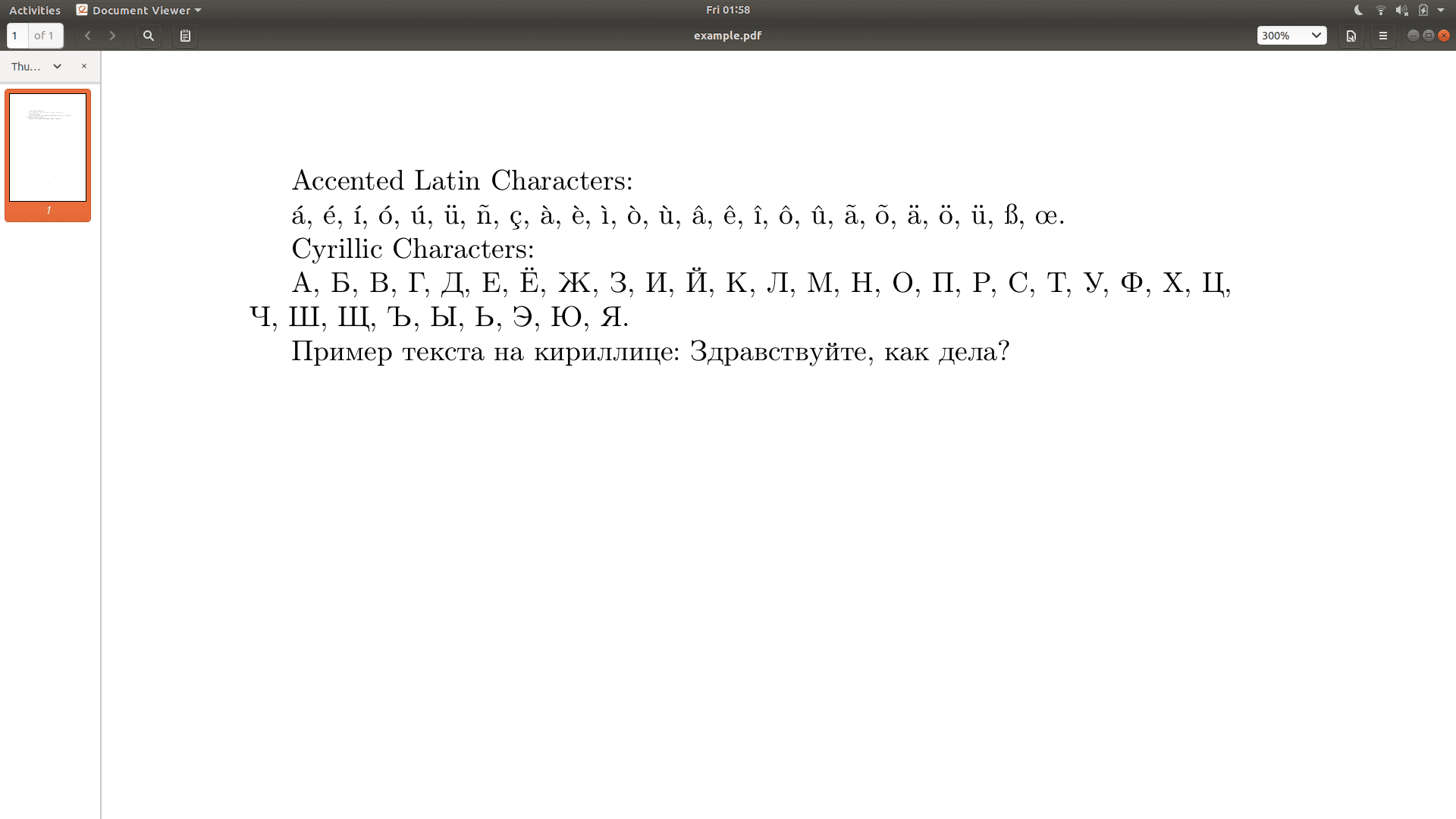 Example with Latin and Cyrillic characters