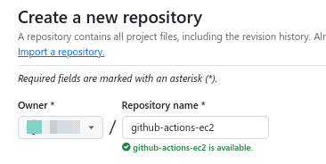 GitHub Actions EC2 仓库截图